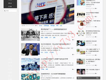 澳门开奖现场开奖直播香港网站