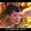 文档中间有空白删不掉