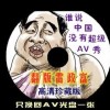 使用acdsee浏览图片时,单击工具栏